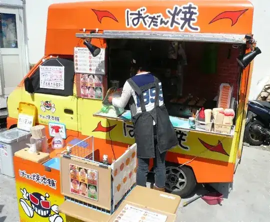 Food van