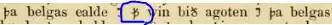 Image of Old English text