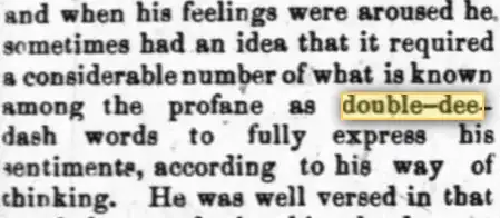 doubledeed from North Carolina, 1893