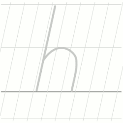 Lower case (Small) letter h