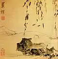 The Butterfly Dream