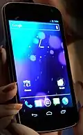 A Galaxy Nexus Android phone from 2011.