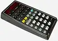 The HP-65 portable programmable calculator. (1974)