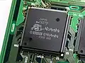 HuC6273 3D chip used on the PC-FXGA (But not the regular PC-FX console).