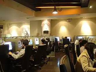 A Korean PC Bang in 2006.