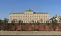 Moscow Kremlin