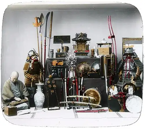 Armor and weapons of a Samurai.
