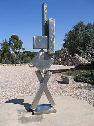 David Smith, Cubi VI - 1963.