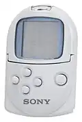 The PocketStation memory card.
