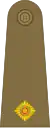 Second Lieutenant