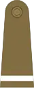 Officer Cadet