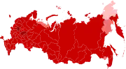 Total confirmed cases by federal subjects