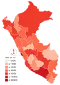 Cases by department according to the regional health authority (Diresa and Geresa).