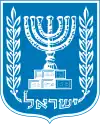 Israel