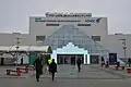 IOC 2015:ExCeL in London.