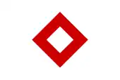 Emblem of the Red Crystal