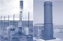  Open_(left)_and_enclosed_(right)_flare.JPG