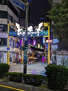 Sokcho fish market at night