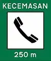 Emergency phone (on expressways